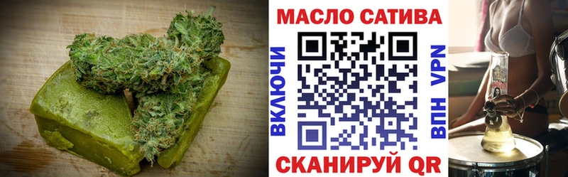 Cannafood конопля  Яровое 