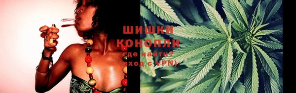 кокаин перу Бородино