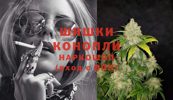 круглые Бугульма