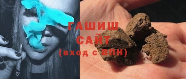 круглые Бугульма