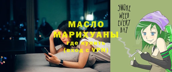 кокаин перу Бородино