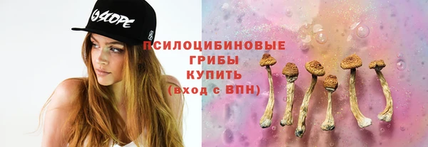 круглые Бугульма