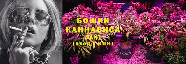 кокаин перу Бородино
