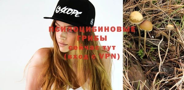 круглые Бугульма