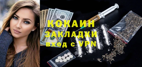 круглые Бугульма