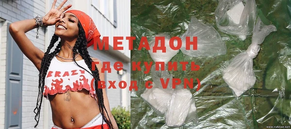 круглые Бугульма