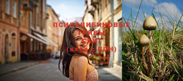 круглые Бугульма