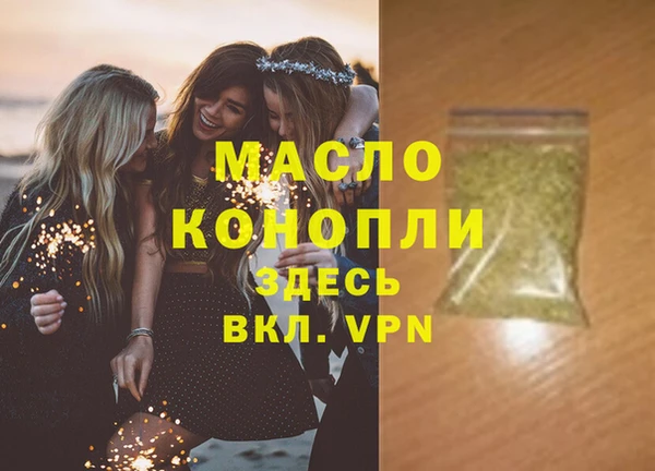 кокаин перу Бородино
