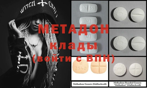 круглые Бугульма