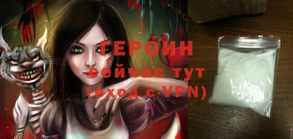 круглые Бугульма
