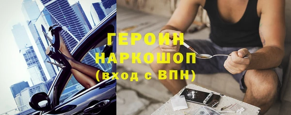 круглые Бугульма
