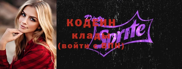 круглые Бугульма