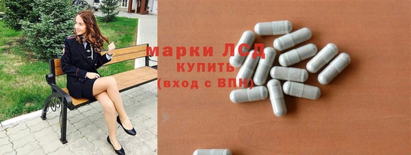 круглые Бугульма
