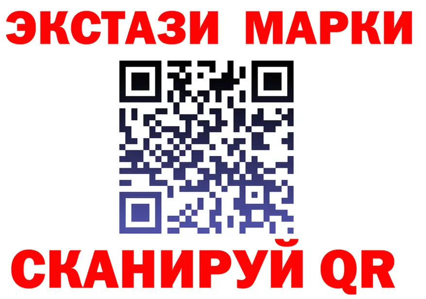 Альфа ПВП Crystall зеркало маркетплейс MEGA Яровое