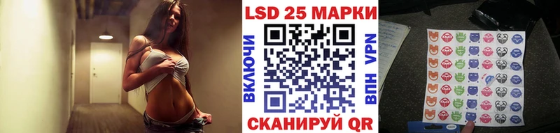 Марки N-bome 1500мкг  продажа наркотиков  blacksprut ONION  Яровое 