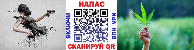Канабис семена  наркотики  Яровое 